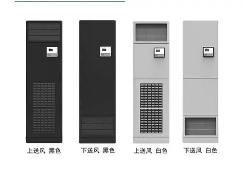 <a href=http://www.sxlbty.cn/news_article?news_id=31>北京<a href=http://www.sxlbty.cn>基站空調(diào)</a></a>