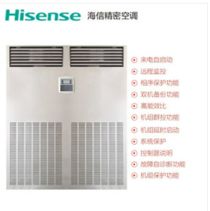 <a href=http://www.sxlbty.cn/news_article?news_id=81>北京精密空調</a>