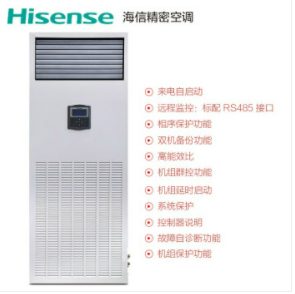 <a href=http://www.sxlbty.cn/news_article?news_id=85>北京精密空調(diào)</a>