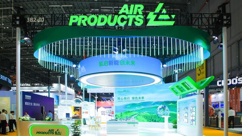 深耕中國市場，空氣產(chǎn)品公司加大液氫投資引領(lǐng)綠色能源未來