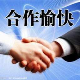 5000萬投資管理公司轉(zhuǎn)讓全流程詳解與風(fēng)險(xiǎn)防范指南