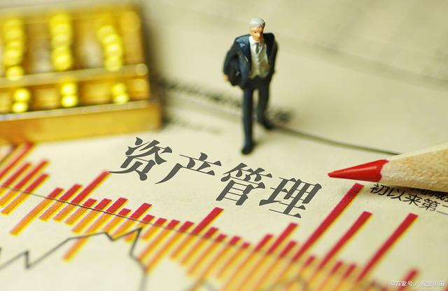 資產(chǎn)管理新規(guī)落地對個人投資的深遠(yuǎn)影響與對策建議