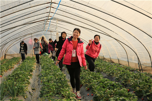 華師大四附中三八節活動 提升品質 幸福生活，愛在華四休閑觀光之旅