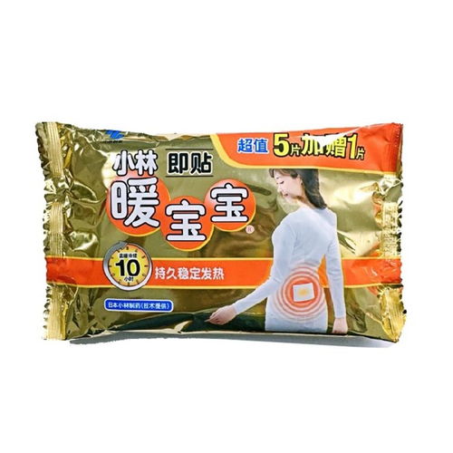 冬日暖意，源自匠心 小林制藥暖寶寶貼的溫暖守護(hù)