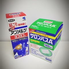 小林制藥安美露 舒緩肌肉疲勞的溫暖守護(hù)