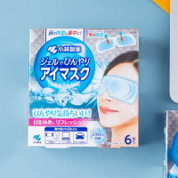 湛航與小林制藥日常防護(hù)產(chǎn)品對(duì)比分析