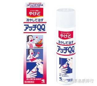 小林制藥最人氣的40個(gè)爆款產(chǎn)品全介紹，趕緊安利一下